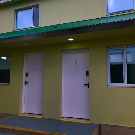 Departamentos La Loica Apartment Ushuaia Exterior photo