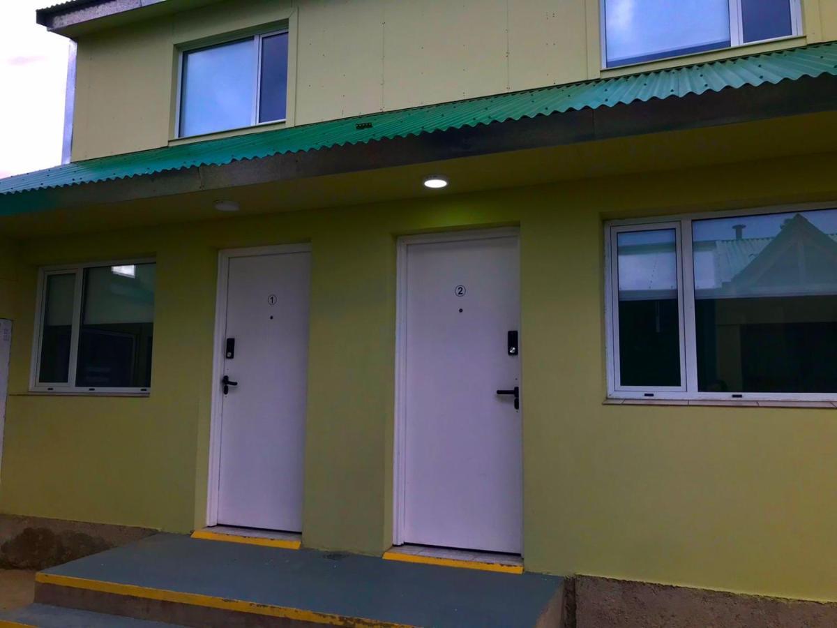Departamentos La Loica Apartment Ushuaia Exterior photo